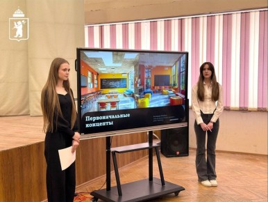 � ����� �83 ���������� ������ ������� �������� �� ���������� �������� �����������