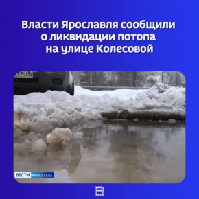 ����������� �� �������� ����� � ����������� ������ ��������� � �� ���� �������� � ����� ������ ������� � 8:00