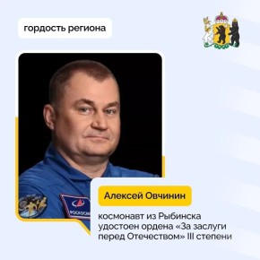 ��������� �� �������� ������� ������� ��������� ������� ��� ������� ����� ���������� III �������