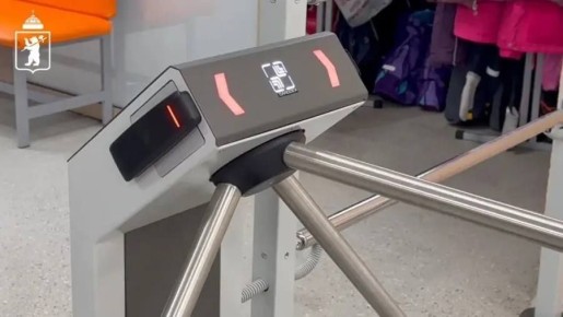 � 11 ������ ��������� �������� ������� �������� �� ���������� ������