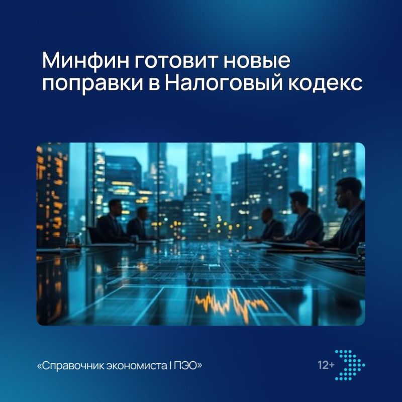 � 2027 ���� ��������� ��������� ��������� � ��������� ���������������� ������