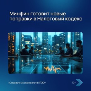 � 2027 ���� ��������� ��������� ��������� � ��������� ���������������� ������