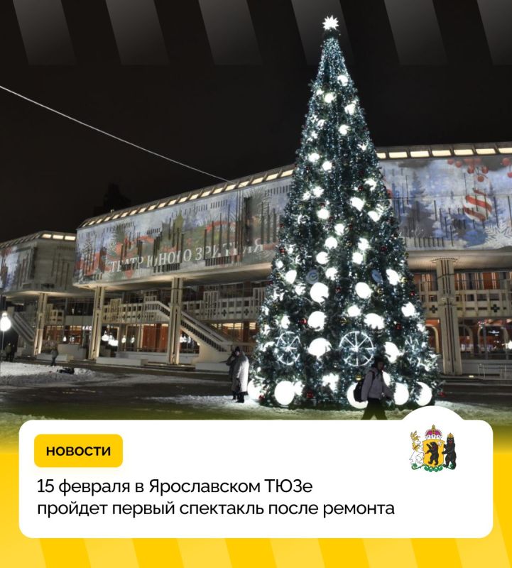 ����������� ��� ��������� ����� ���������� 15 �������