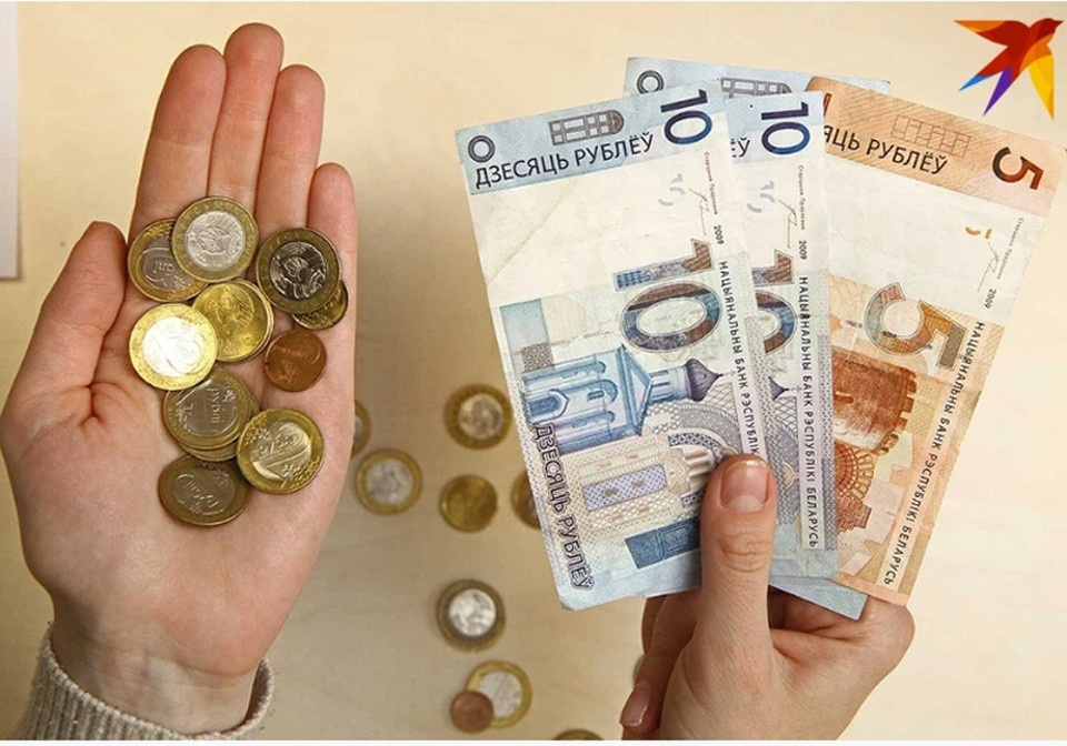 Пенсии в Беларуси поднимаются на 10% с 1 февраля