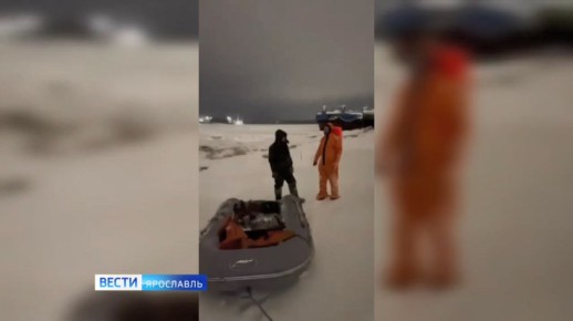 Операция по спасению четырех рыбаков в Рыбинске завершилась успешно