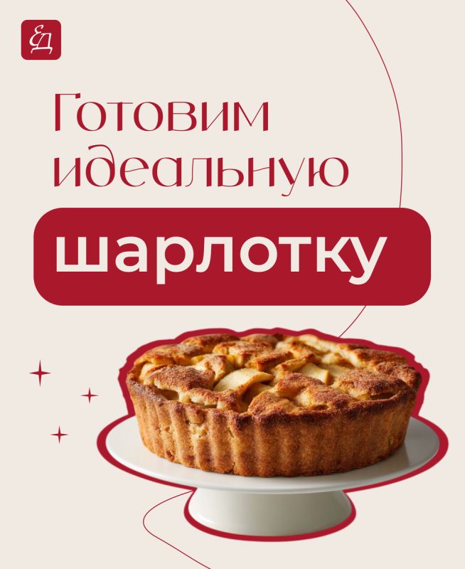 ���� ������ � ������ ������ ��������