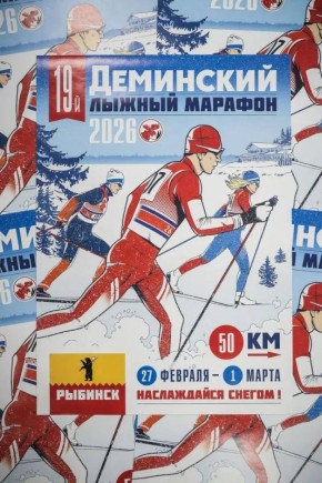 ������� �������: �������� ������� ������ ���������� XIX ������ ��������� ������ �������