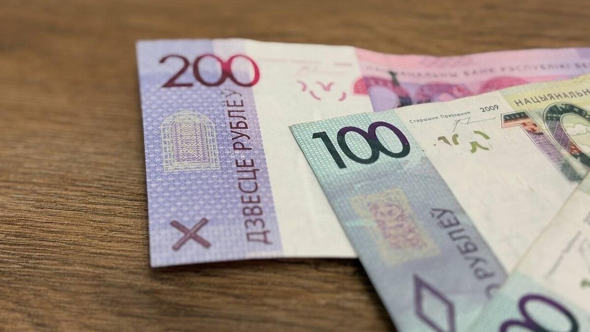 Пенсионные надбавки для ветеранов: что важно знать белорусам