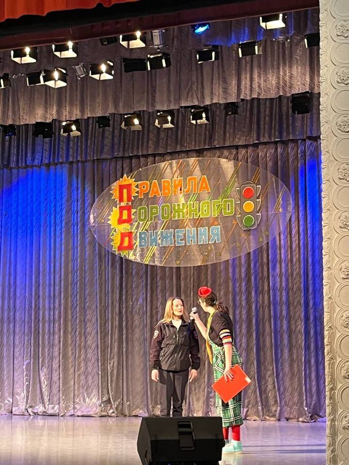 Юным участникам дорожного движения ярославского региона правила дорожного движения напоминают в самых разных формах Юным участникам дорожного движения ярославского региона правила дорожного движения напоминают в самых разных формах