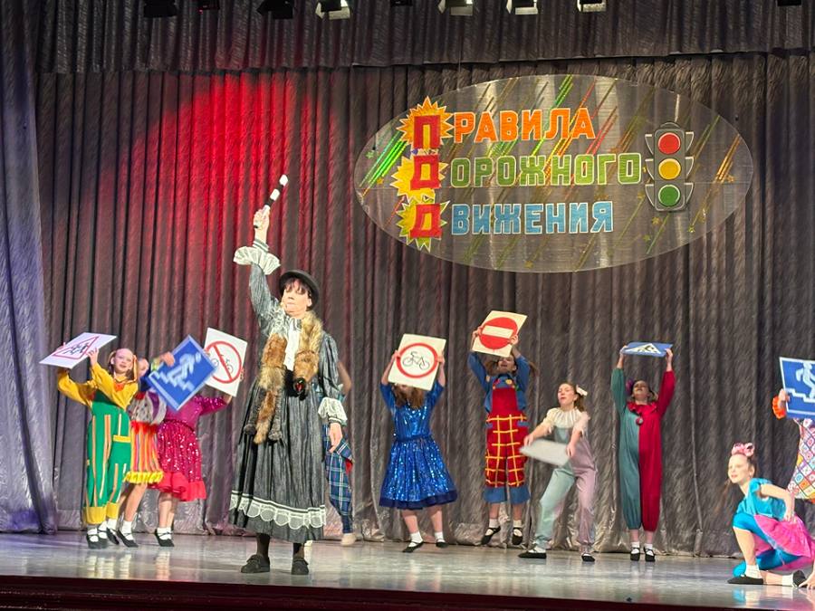 Юным участникам дорожного движения ярославского региона правила дорожного движения напоминают в самых разных формах Юным участникам дорожного движения ярославского региона правила дорожного движения напоминают в самых разных формах