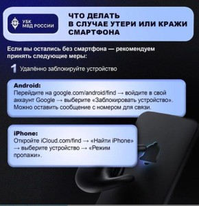 ������� ����, ������� ���������� �������, ���� �������� ��� ������� ��� �������, �������� � ���������