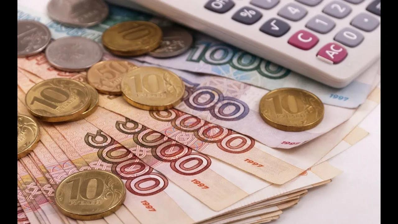 1 Поступление налогов в консолидированный бюджет Ярославской области по итогам 2025 года увеличилось на 5 млрд рублей