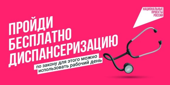 �������� ���������� ��� ���������