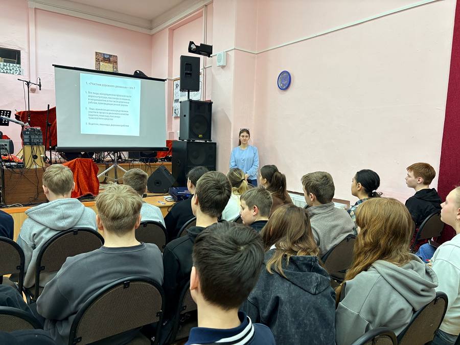 Юным участникам дорожного движения ярославского региона правила дорожного движения напоминают в самых разных формах Юным участникам дорожного движения ярославского региона правила дорожного движения напоминают в самых разных формах