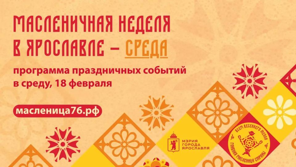 ��� �� �������� ������!. � �����, 18 �������, ������ � ������� ������ ���� ����������� ����, ������ � ������������� �������