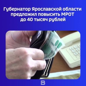 ������ ������ �������� � ����������� � ������������� ������ � � 1 ������ 2027 ���� ���������� ����������� ������ ������ ����� �� ���� 40 ���