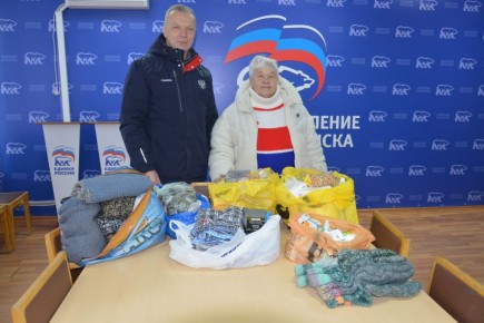 Активисты КТОС «Мариевка» вновь собрали гуманитарную помощь для бойцов, находящихся в зоне специальной военной операции