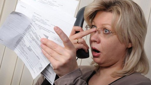 �������� �������� ���������� ������ ��� �� 2028 ����