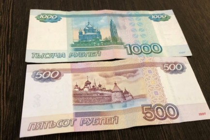 ������� � ������ �� ��������� ����: ��� ����� ����� � ��� �������� ���������