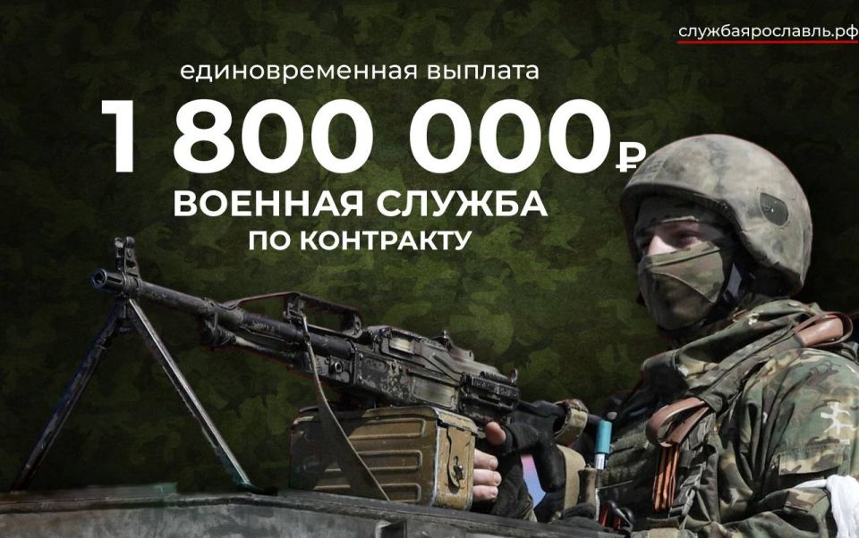 � ��������� ��������� ����� ������� ��������������, ����������� �������� � ����������: � ������������ ��� ����� ���������� 1 800 000 ������