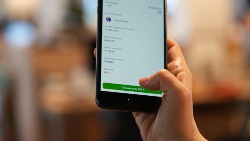 Как комментарий может привести к блокировке перевода: советы от юриста