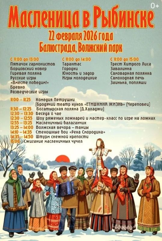 � �������� �� ��������� ����� ���������� ������� �������