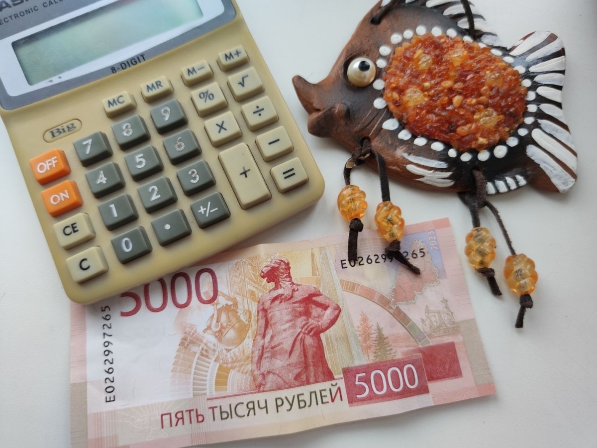 Повышение пенсий в феврале: кто и как получит прибавку