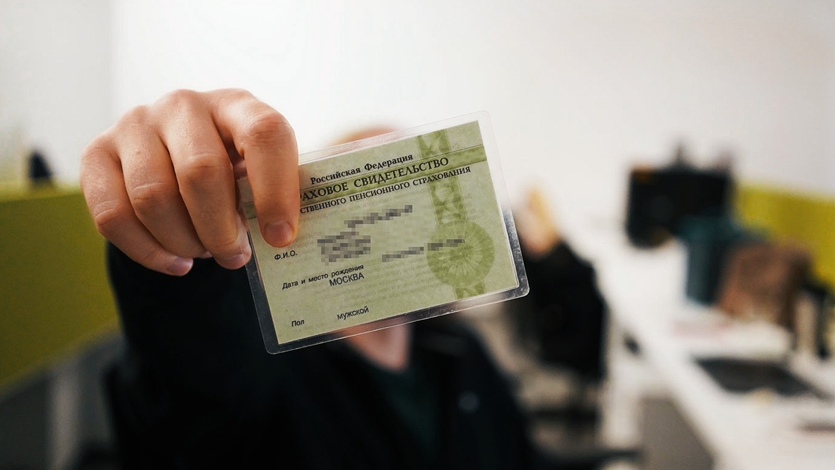 Ошибки в пенсиях: как не стать жертвой системы