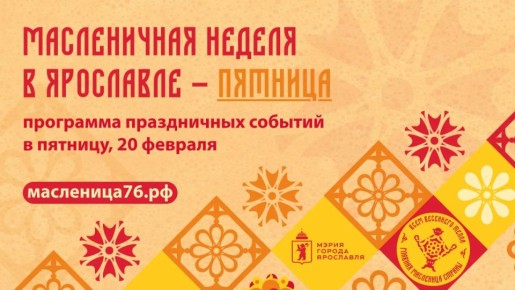 ��������� � ����� �������!