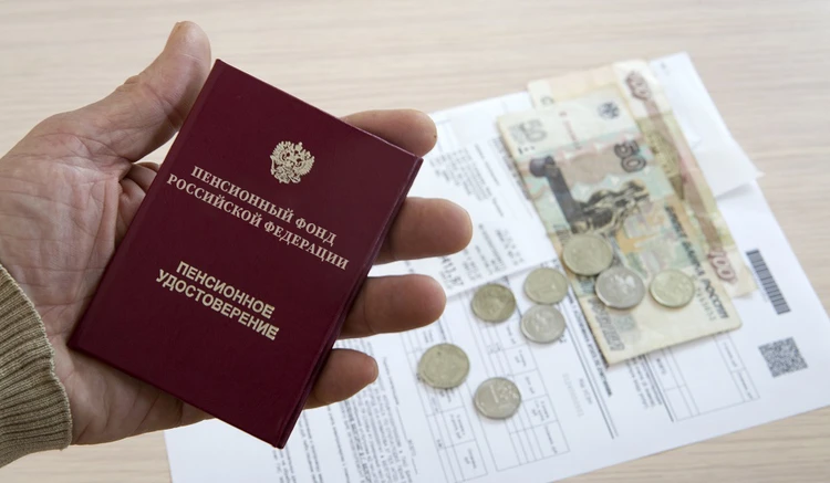 Персональные уведомления о пенсии: как государство улучшит вашу финансовую прозрачность