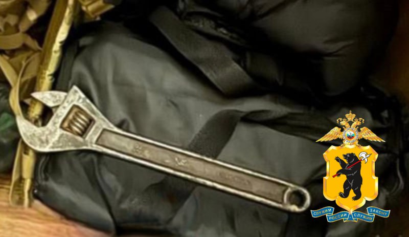 Арестован житель г. Углича, подозреваемый в совершении вымогательства