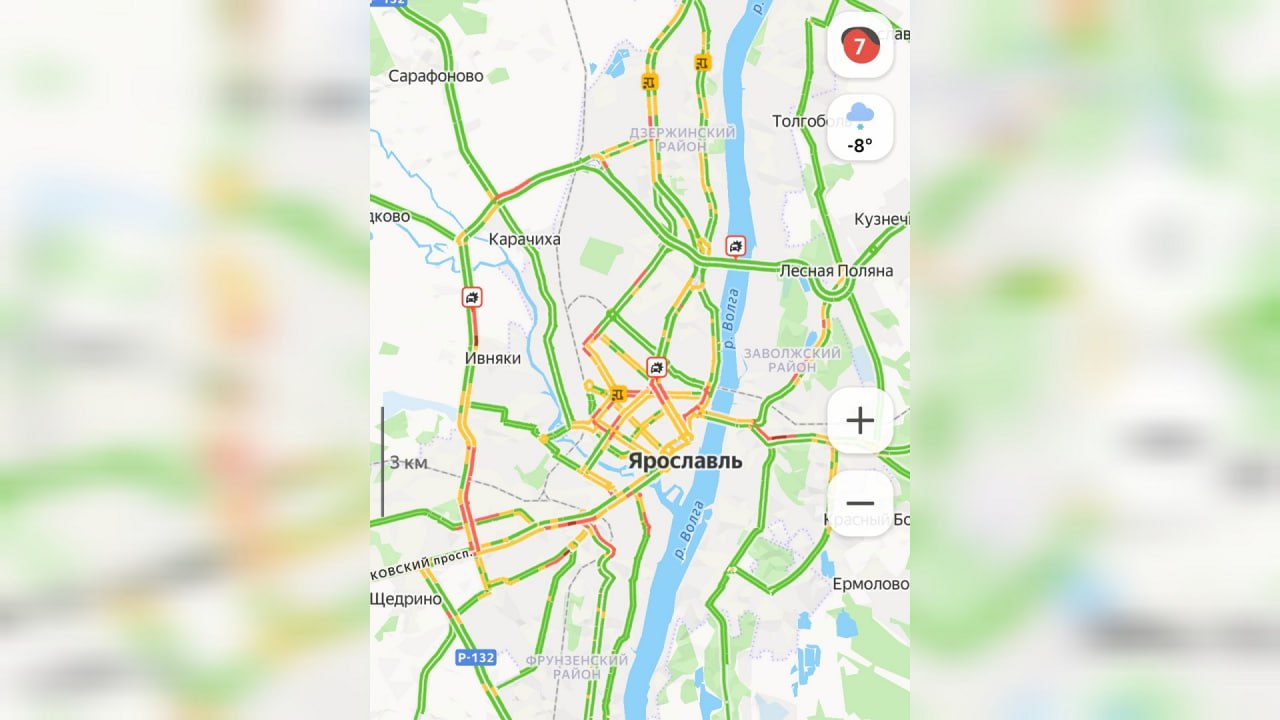 Дороги Ярославля сковали 7-балльные пробки