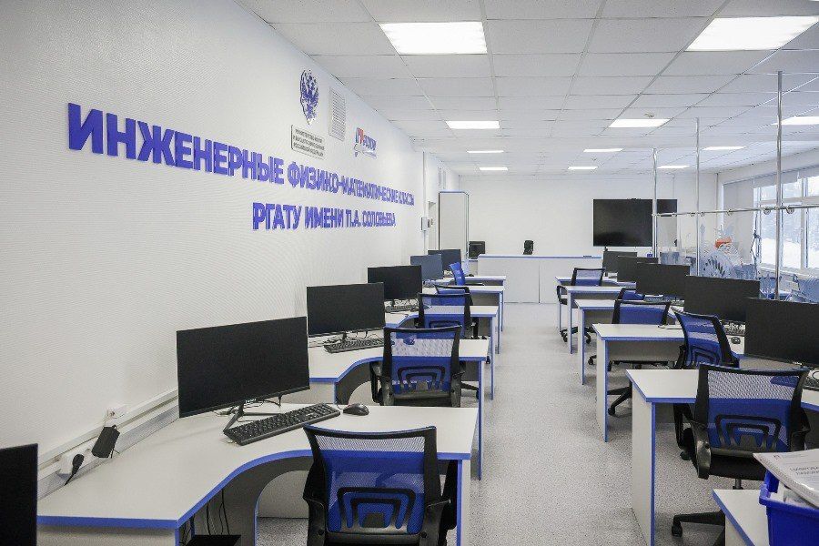 ��������������� ����� �1 � ����� �2 ����� ������� � ������ ����� ����� �.�. ���������