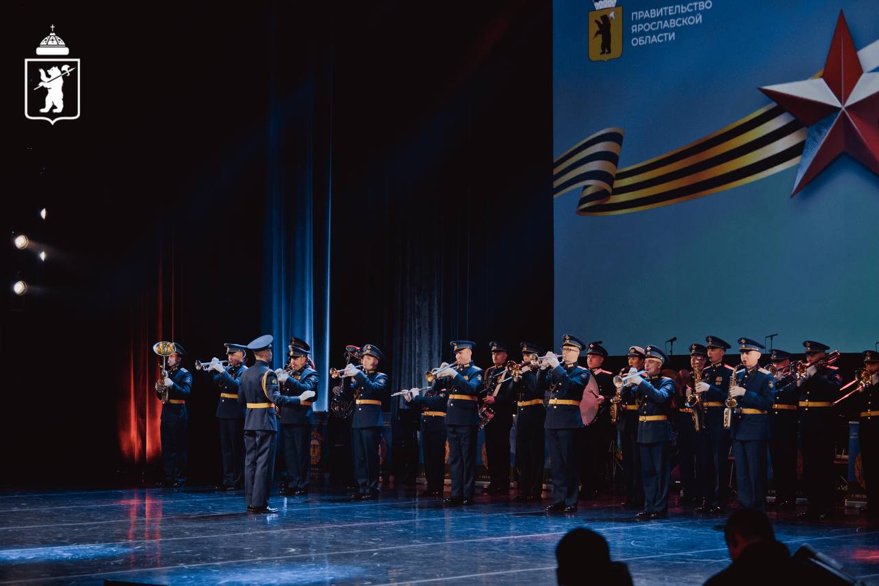 В Ярославле чествовали 299-й парашютно-десантный полк с присвоением почетного наименования «Гвардейский» В Ярославле чествовали 299-й парашютно-десантный полк с присвоением почетного наименования «Гвардейский»