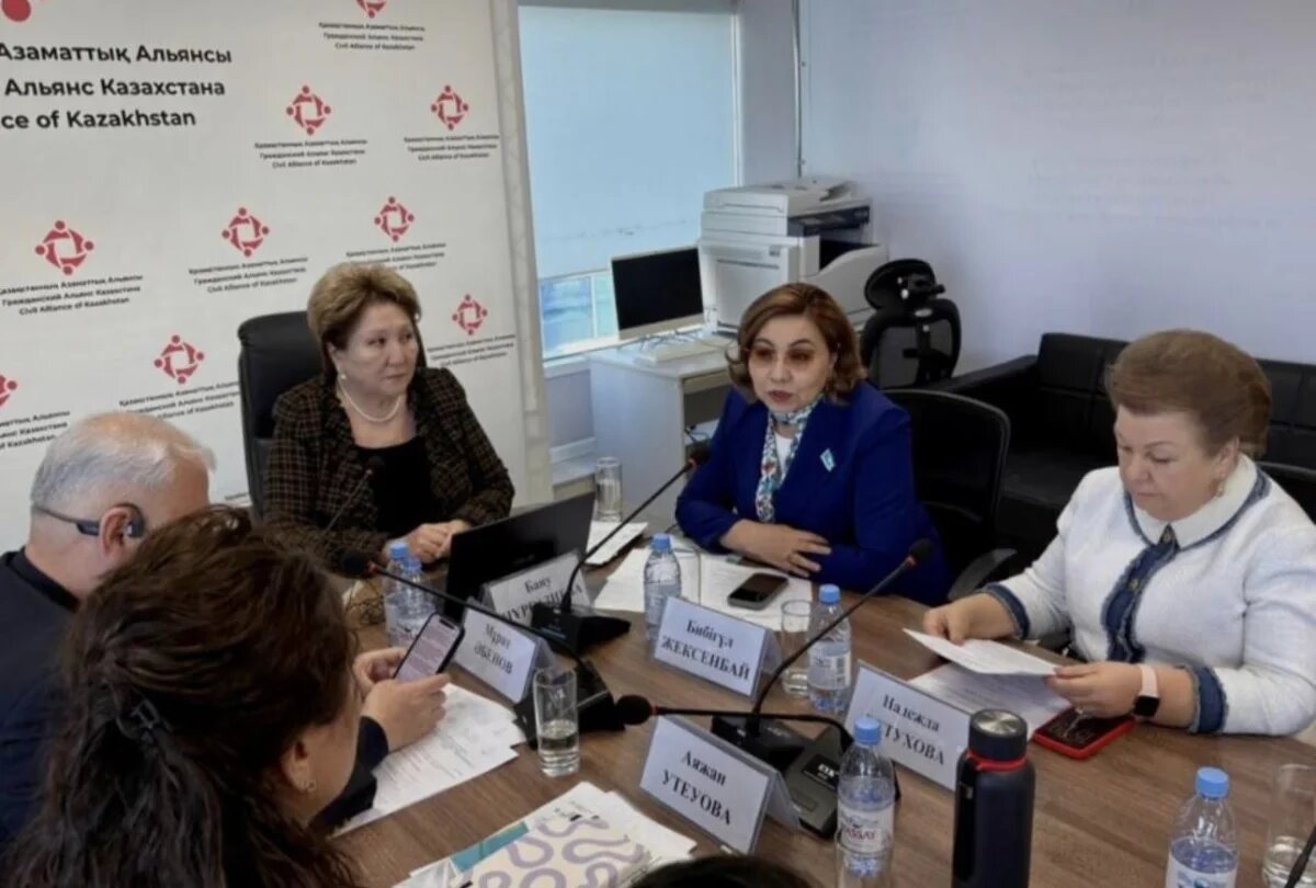 В Астане обсудили общественное участие в конституционных реформах