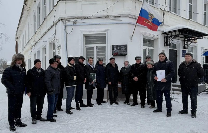 Ярославские полицейские и общественники приняли участие в открытии мемориальной доски в честь подполковника милиции Кациева Магомед-Гирей Хизировича
