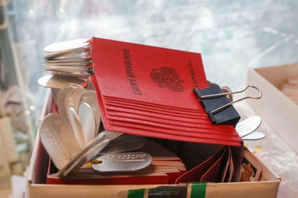 ����� ������������: ������� � ������������ ������ � ������ ���������