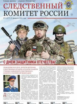 ���������� ������������ � ��������� �������� ������ ������������� ������� ������