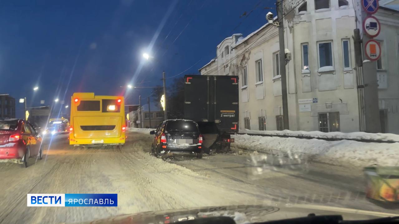 Вечер субботы: сразу несколько ДТП осложнили движение жителям Ярославля Вечер субботы: сразу несколько ДТП осложнили движение жителям Ярославля