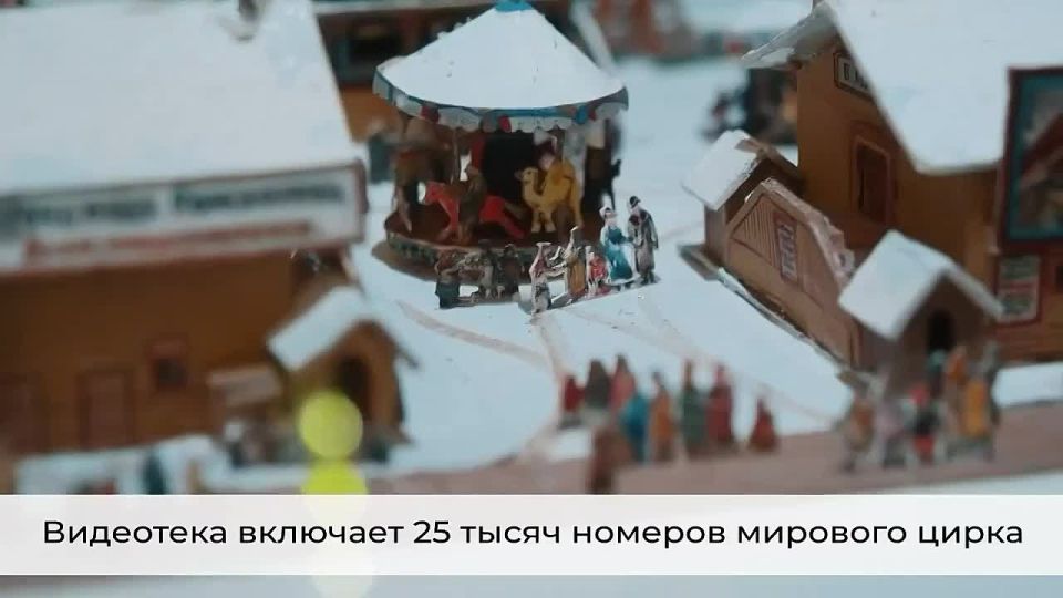 ����� �����: ����������� �� ������