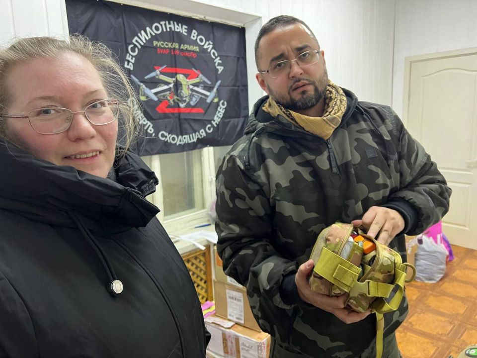 ����: �����������, ���������, ���������, �������� � �������� � �����������