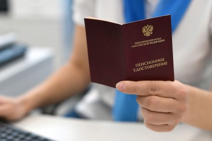 ������� ����������� ������������ ����������� �������� �� ��������� 20 ���