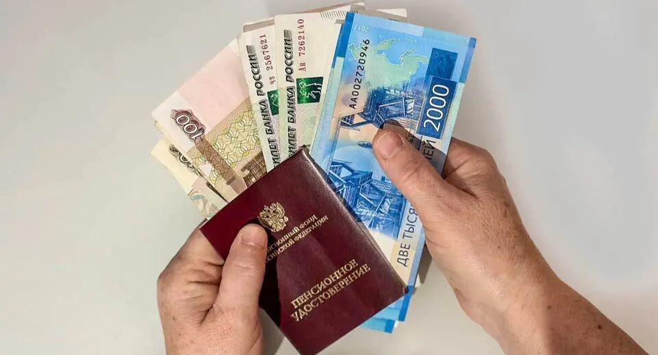 Кому повысят пенсии в феврале: важные детали для пенсионеров