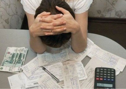 Кто платит за ЖКХ, если гражданин признан банкротом?