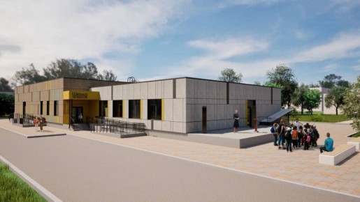 Госэкспертиза одобрила проект строительства школы искусств в Некрасовском