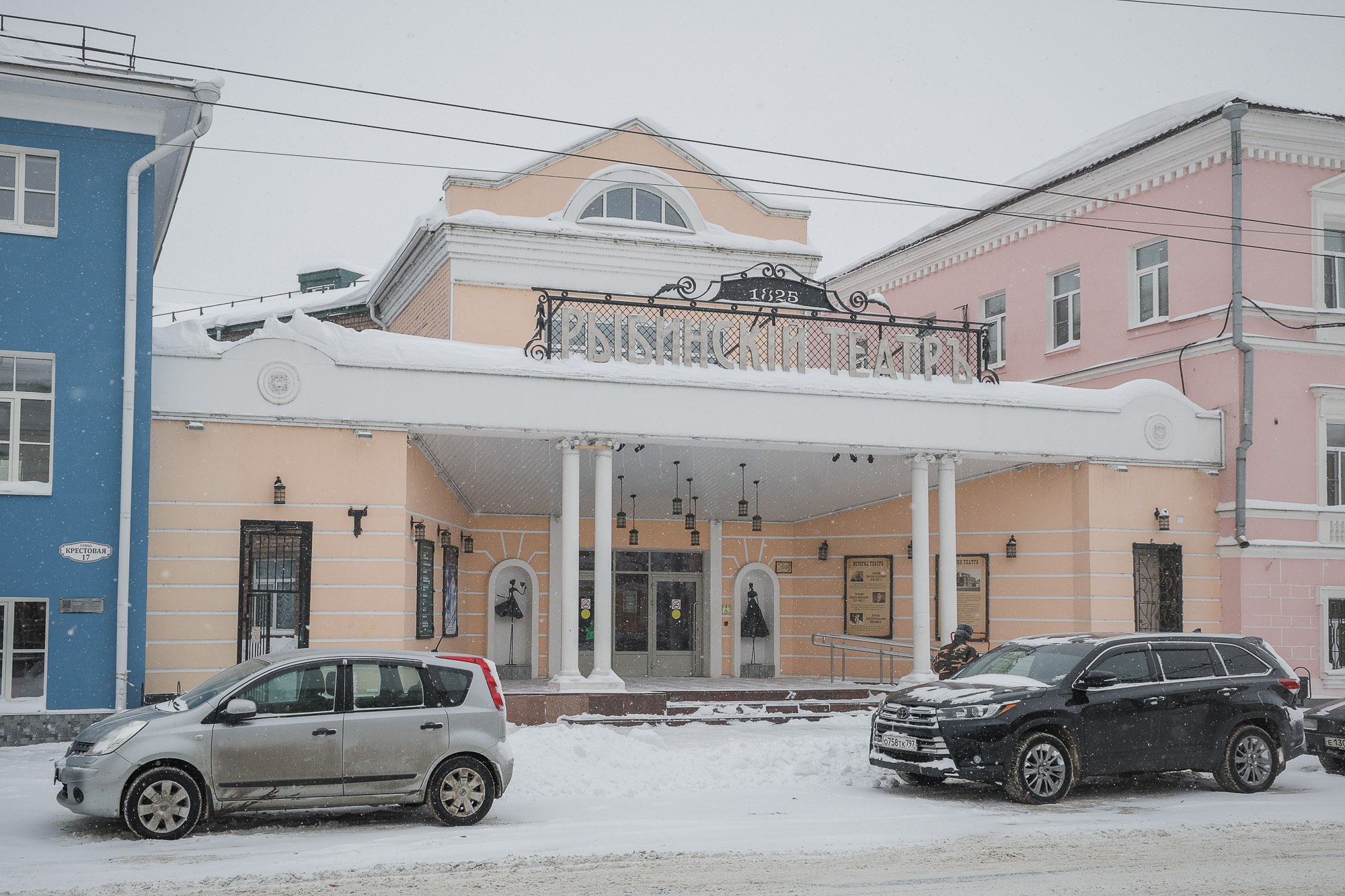 В Рыбинском драматическом театре продолжаются ремонтные работы