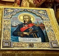 281 ��� �� ��� �������� ������������ ��������