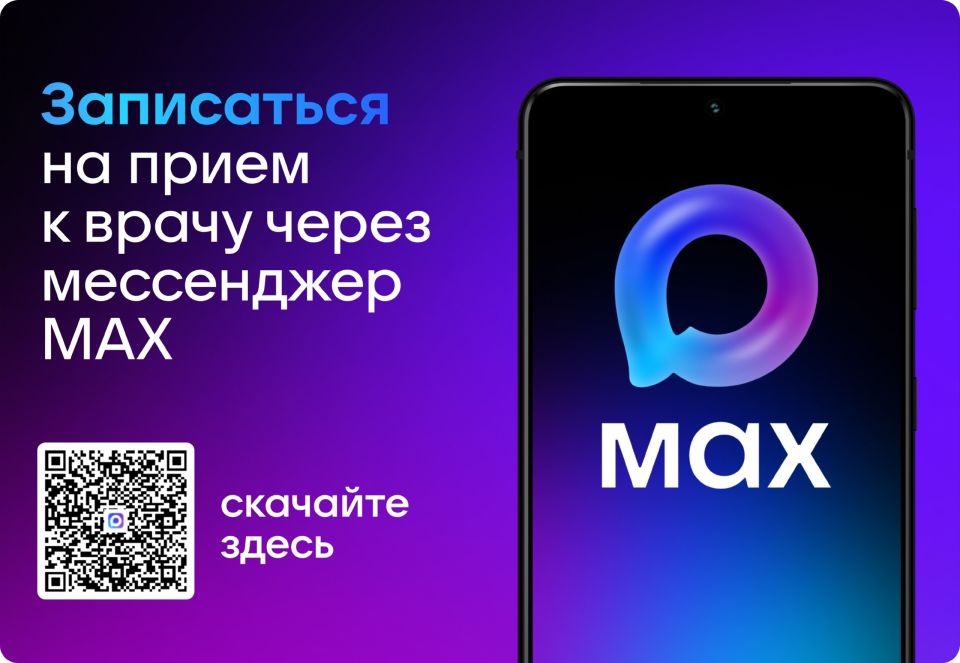 ����� 6 ����� ������� ����������� ������� ��� ������� �������� ������ � ����� ����� ���-��� �������� ����� 122� � ����������� ���