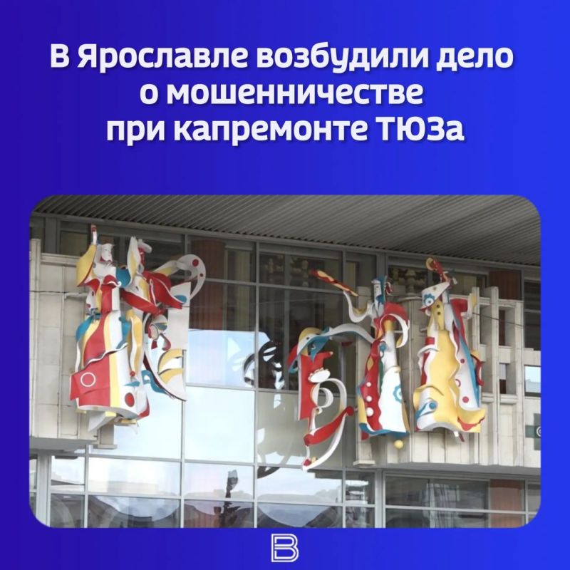 ����� 2 ��������� ���� ���������� ����� ������������ �������� � ������ ��. �.�. ������