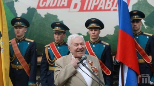 Сегодня ярославский ветеран Михаил Пеймер отмечает день рождения